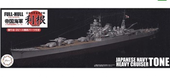 Japanese navy heavy cruiser TUNE.