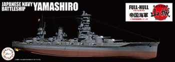 Japanese navy battleship YAMASHIRO.