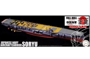 Japanese navy aircraft carrier SORYU. - Rocafort