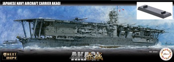 Japanese navy aircraft carrier AKAGI.