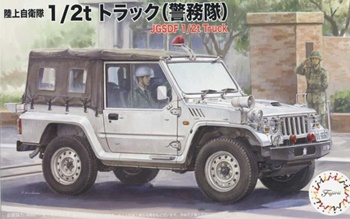 Jeep policia militar JGSDF.