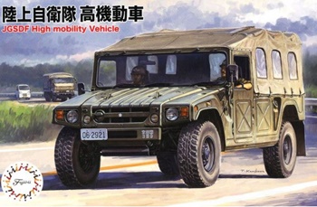 JGSDF Vehiculo de acción rápida.