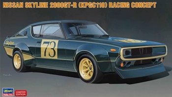 Nissan Skyline 2000GT-R KPGC110 RACING CONCEPT.