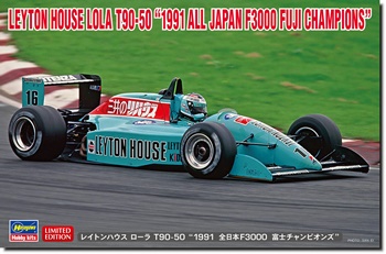 Leyton house LOLA T90-50 1991 All Japan F3000 Fuji champions.