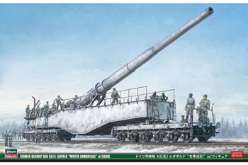 German railway gun K5 Leopold Winter camouflage.