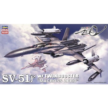 SV-51 MACROSS ZERO.