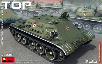 Tanque TOP Armoured Recovery 1/35.