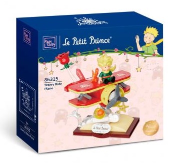 Le Petit Prince: Starry ride Plane.