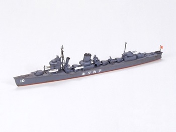 Japanese navy destroyer AKATSUKI.