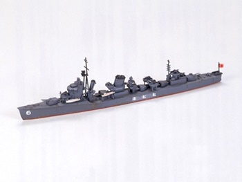 HIBIKI Japanese Navy destroyer, escala 1/700.