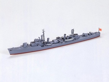 Japanese navy destroyer SAKURA.