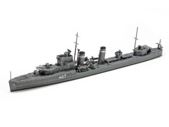 British destroyer E CLASS, escala 1/700.