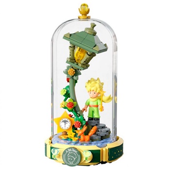 Le Petit Prince Starlight lamp.