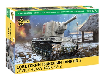 Soviet heavy tank KV-2, escala 1/72.