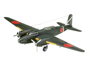 KI-21-1A SALLY, kit escala 1/72.