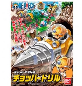 ONE PIECE Chopper robot4.