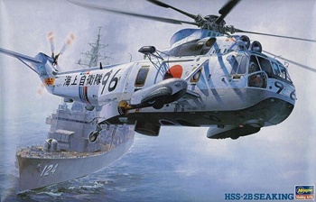 HSS-2B SEAKING, escala 1/48.