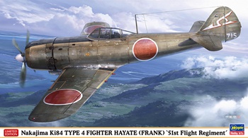 Nakajima Ki84 type 4 fighter hayate (Frank)