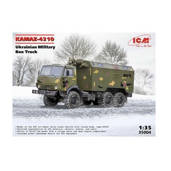 KAMAZ-4310 Ukrainian military box truck, escala 1/35.