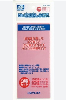 Set de Lija: 1000, 2000 y 3000.