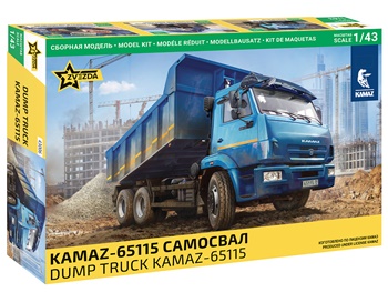 Camión dumper Kamaz-65115, escala 1/43.