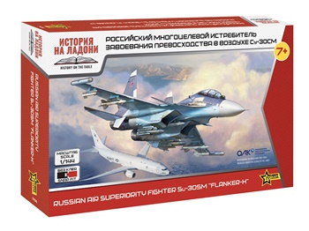 Russian air fighter Su-305M Flanker-H, escala 1/144.