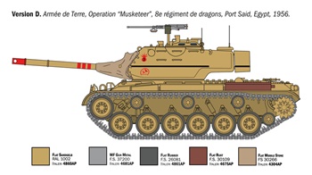 M47 Patton.