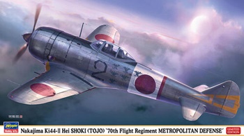 Nakajima Ki44-II Hei SHOKI TOJO, escala 1/48.