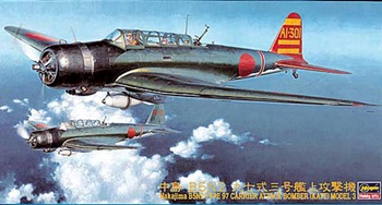 Nakajima B5N2 type 97 carrier attack bomber model 3.