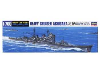 Heavy cruiser ASHIGARA, escala 1/700.