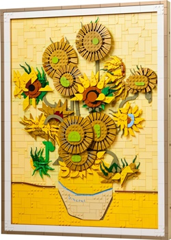 Los Girasoles de Van Gogh, 2615 piezas.