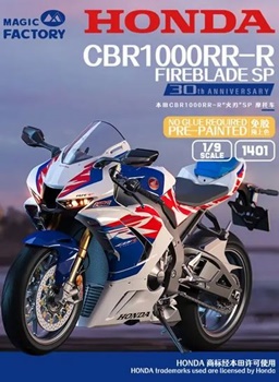 Honda CBR1000RR-R Fireblade SP 30 Aniversario.