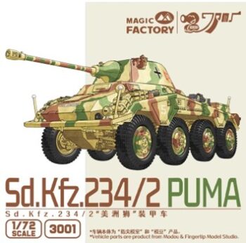 Sd. Kfz. 234/2 PUMA, kit escala 1/72.