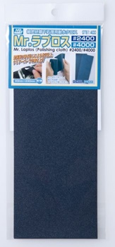 MR. Waterproof polishing #2400 #4000.