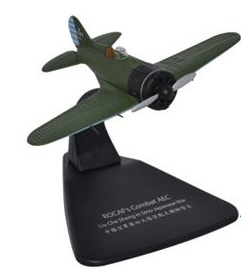 Polikarpov Chinese Air Force. Escala 1/72.
