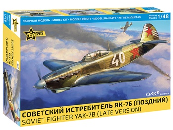 Soviet fighter YAK-7B Late version, kit escala 1/48.