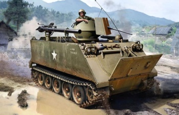 M113 ACAV 106mm Recoilless Rifle gun.