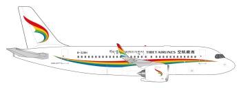 Tibet Airlines Airbus A319neo.