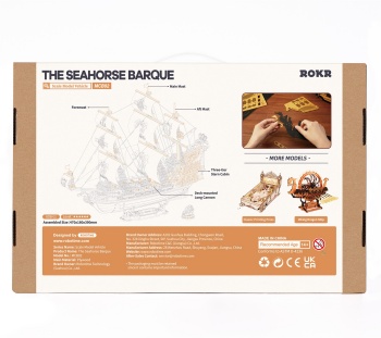 The Seahorse barque.