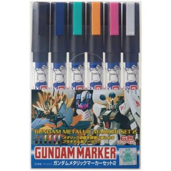 Set de Rotuladores GUNDAM METALLIC MARKER.