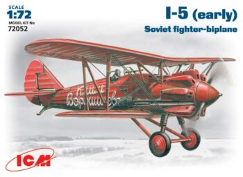 I-5 Soviet Biplane fighter, kit plástico escala 1/72.