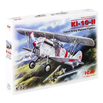 Ki-10-II Japan Army Biplane Fighter, escala 1/72.