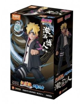 Champion class BORUTO UZUMAKI.