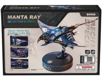 MANTA RAY, 108 piezas.