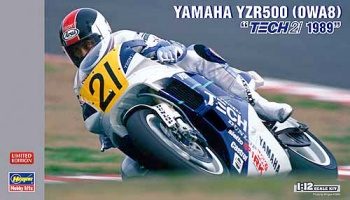 Yamaha YZR500 (OW98) Team Lucky 1988.