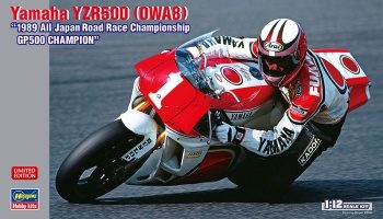 Yamaha YZR500 (OWA8) Championship GP500 Champion.