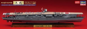 Japanese navy aircraft carrier Akagi hull version Battle of Midway.