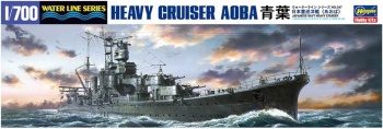Japanese navy heavy cruiser AOBA.