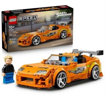 SPEED: Fast & Furious Toyota Spra MK4.