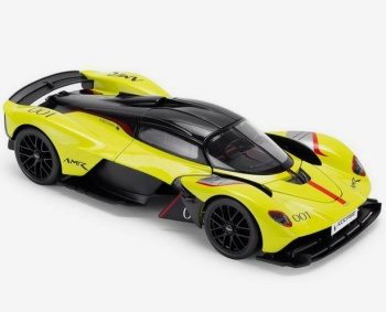 Aston Martin Valkyrie.